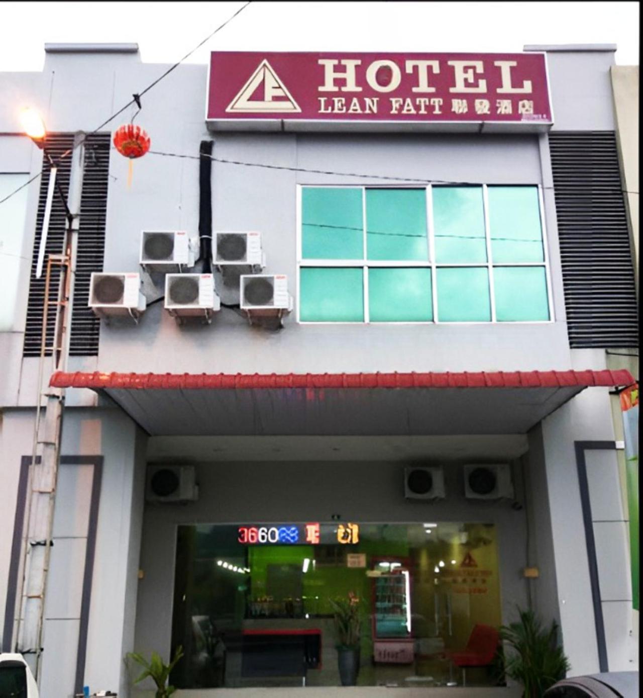 Hotel Lean Fatt Іпох Екстер'єр фото